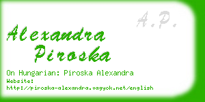 alexandra piroska business card